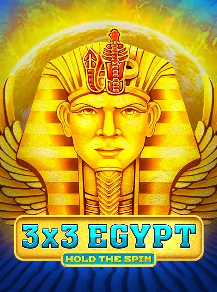 X Egypt: Hold the Spin